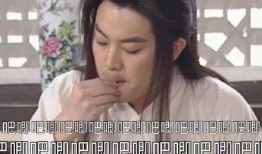 吃瓜娱乐鬼怪在线观看,跟随鬼怪在线观看，揭秘神秘奇幻世界